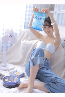凡人修仙传5200